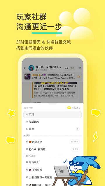 买球app软件下载官方版游戏茶苑三公手机游戏下载